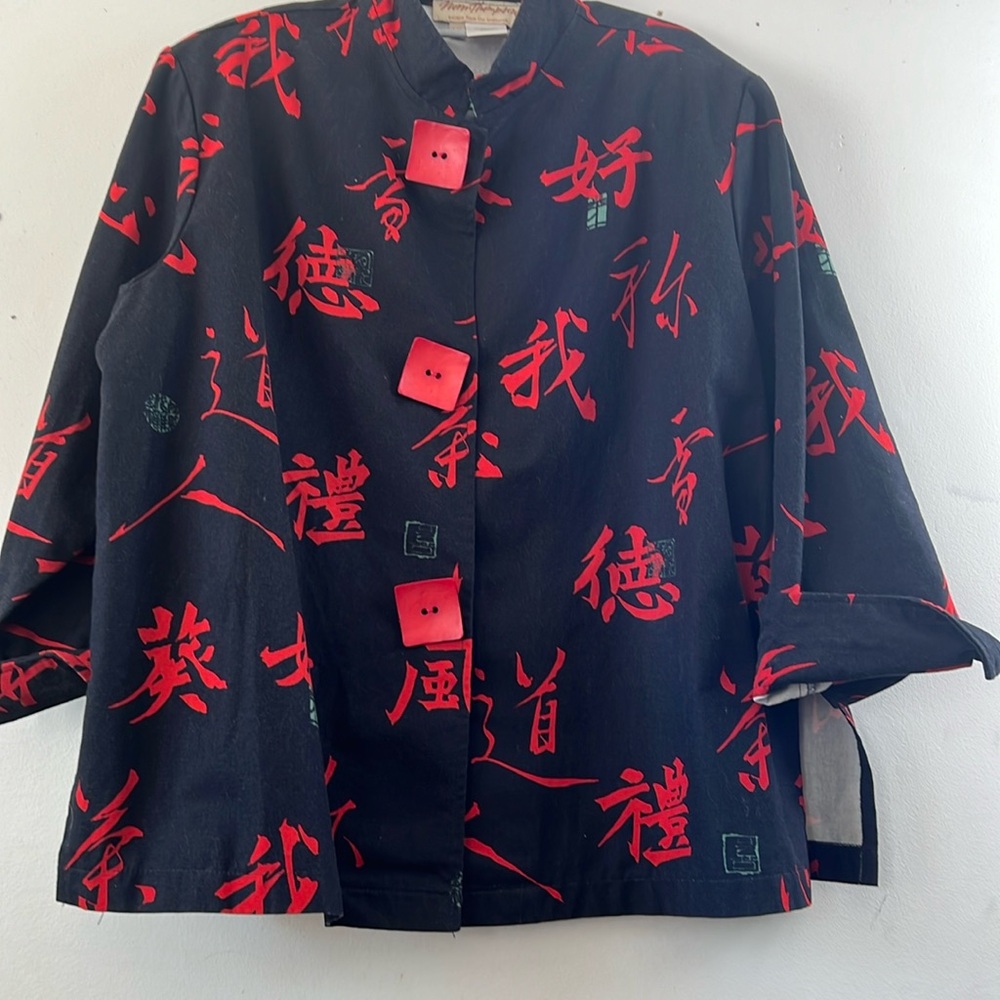 Norm Thompson size large petite blazer jacket